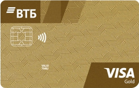 Visa Gold (RUB) от Банка ВТБ (Беларусь)