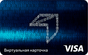 В чем польза и преимущества использования телефона для оплаты карточкой Belveb?