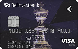 Visa Infinite (USD) от Белинвестбанка