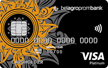 Visa Platinum (EUR) от Белагропромбанка