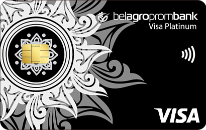 Visa Platinum (BYN) от Белагропромбанка
