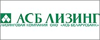 Логотип АСБ Лизинг Логотип АСБ Лизинг