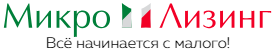 Логотип Микро Лизинг Логотип Микро Лизинг