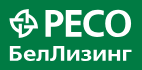 Логотип РЕСО-БелЛизинг