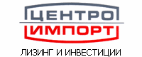 Логотип Центроимпорт Логотип Центроимпорт