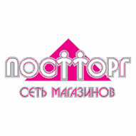 Постторг
