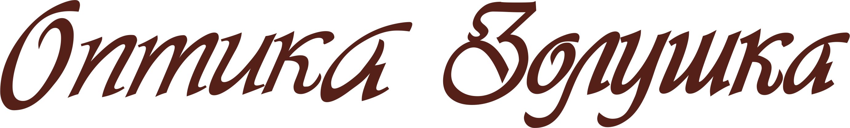 Модуль-Торг