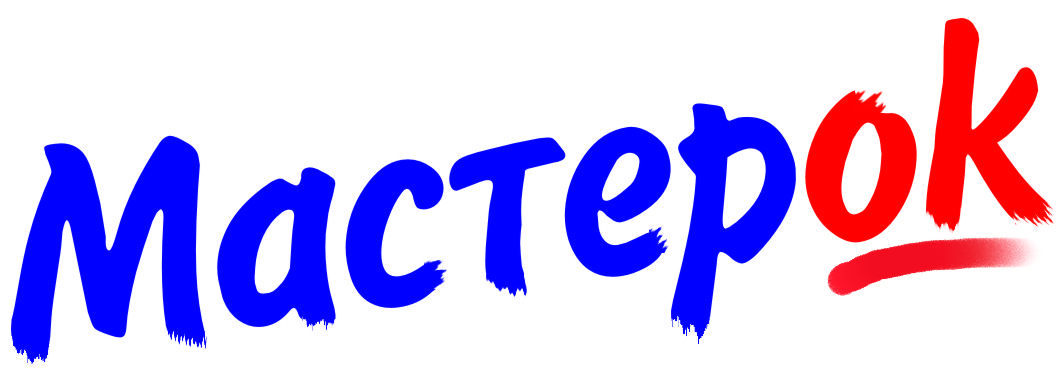 Мастерок