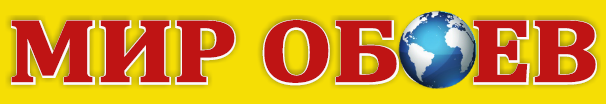 Мир обоев (Брест)