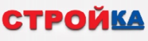 СтройКА