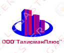 Талисман Плюс