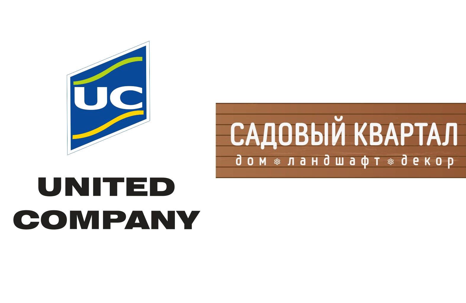 Юнайтед Компани
