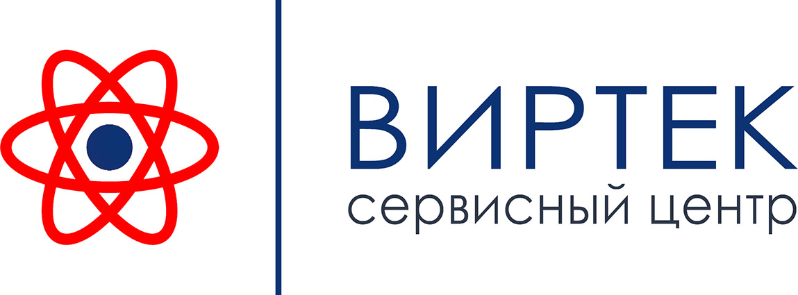 Виртек